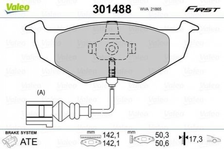 Колодки гальмівні VW P. FOX/LUPO/POLO 94- VALEO 301488