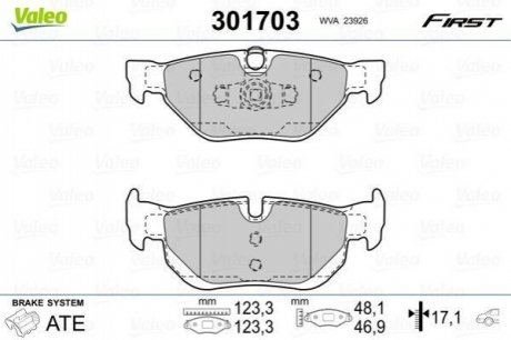 Колодки гальмівні BMW T. E87/90/91/92 05- VALEO 301703