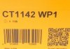 Набір ГРМ (ремінь + ролик + водяний насос) CONTITECH CT1142WP1 (фото 11)