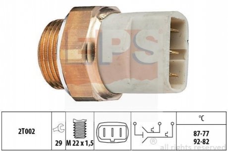 Датчик температури 3 конт. 92/82C - 87/77C EPS 1850626