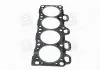 Прокладка головки блоку KIA SPORTAGE (вир-во) PARTS-MALL PGBN014 (фото 2)