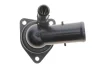 Термостат MAHLE / KNECHT TI25782 (фото 3)