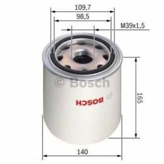 FILTR OSUSZACZA W UKЭ. PNEUMATYCZNYM VOLVO BOSCH 0986628255
