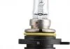 Лампа розжарювання, фара дальнього світла PHILIPS 9012XVPB1 (фото 1)