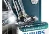 Лампа розжарювання, фара дальнього світла PHILIPS 9012XVPB1 (фото 2)