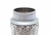 Гофра эластичная 50x165 mm (пр-во Fischer) Fischer Automotive One (FA1) 350165 (фото 9)