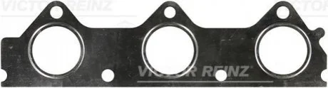 USZCZELKA KOL. WYD. MITSUBISHI MONTERO 07- VICTOR REINZ 711696500