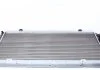 CHЭODNICA FIAT DUCATO/BOXER 1,9/2,5/2,8HDI MAHLE / KNECHT CR33000S (фото 1)