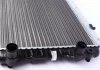 CHЭODNICA FIAT DUCATO/BOXER 1,9/2,5/2,8HDI MAHLE / KNECHT CR33000S (фото 5)