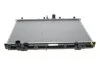 CHЭODNICA MITSUBISHI CARISMA 1,6/1,9 VOLVO MAHLE / KNECHT CR549000S (фото 1)