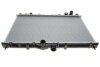 CHЭODNICA MITSUBISHI CARISMA 1,6/1,9 VOLVO MAHLE / KNECHT CR549000S (фото 5)