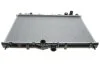 CHЭODNICA MITSUBISHI CARISMA 1,6/1,9 VOLVO MAHLE / KNECHT CR549000S (фото 5)