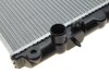 CHЭODNICA MITSUBISHI CARISMA 1,6/1,9 VOLVO MAHLE / KNECHT CR549000S (фото 6)