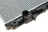 CHЭODNICA MITSUBISHI CARISMA 1,6/1,9 VOLVO MAHLE / KNECHT CR549000S (фото 6)