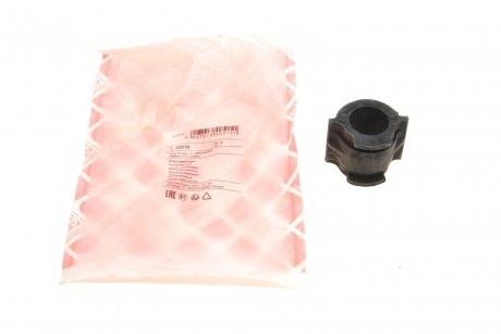 GUMA NISSAN STAB. P. PRIMERA P12 02- 23MM FEBI BILSTEIN 42515