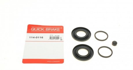 Ремкомплект супорту QUICK BRAKE 1140116