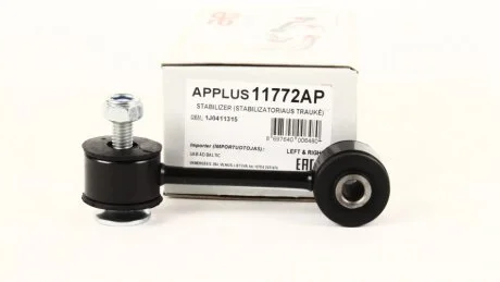 Тяга / стійка, стабілізатор APlus 11772AP