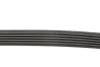 PASEK WIELOROWKOWY FORD 1,5 ECOBLUE GATES 6PK990 (фото 4)