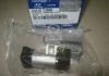 Натягувач ланцюга ГРМ HYUNDAI/KIA ELANTRA, TRAJET, TUCSON, CEED, CERATO, SOUL, SPORTAGE (вир-во Mobi Hyundai/Kia/Mobis 2441023800 (фото 2)