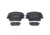 Гальмівні колодки дискові BOSCH 0986494984 (фото 1)