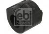 Втулка стабілізатора зад. 35mm, DB814-1120 FEBI BILSTEIN 02564 (фото 1)