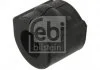 Втулка стабілізатора зад. 35mm, DB814-1120 FEBI BILSTEIN 02564 (фото 1)
