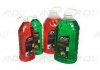 Фото 2 - рідина омивача скла літня, 2L (яблуко) AND 20096008 Рідина омивача скла літня, 2L (яблуко) AND 20096008 (фото 2)