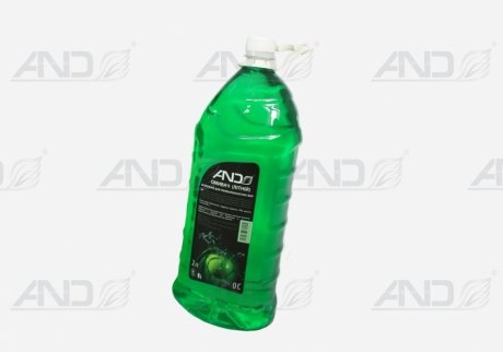 Фото рідина омивача скла літня, 2L (яблуко) AND 20096008 Рідина омивача скла літня, 2L (яблуко) AND 20096008