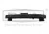 Reinforcement for front bumper/iron /2.1mm DPA 88071812102 (фото 1)