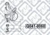 ОПОРА ШАРОВАЯ ПЕРЕДНЕГО ПОВОРОТНОГО КУЛАКА Q-fix Q0410060 (фото 3)