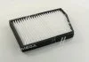 Фильтр салона DAEWOO LEGANZA(V100) (пр-во) PARTS-MALL PMC001 (фото 3)