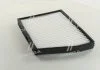 Фильтр салона DAEWOO LEGANZA(V100) (пр-во) PARTS-MALL PMC001 (фото 4)