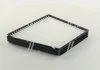 Фільтр повітря (салону) (пр-во Parts-Mall) PARTS-MALL PMC002 (фото 1)