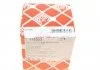 TULEJA WAH. VW T. A3/GOLF5/TOURAN ZE —RUB¤ FEBI BILSTEIN 175333 (фото 7)