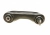 WAHACZ MITSUBISHI T. CARISMA/COLT 95-06 PR MEYLE 32160500090 (фото 3)