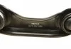 WAHACZ MITSUBISHI T. CARISMA/COLT 95-06 PR MEYLE 32160500090 (фото 4)