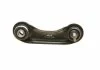 WAHACZ MITSUBISHI T. CARISMA/COLT 95-06 PR MEYLE 32160500090 (фото 10)
