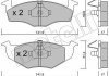 Гальмівні колодки, дискове гальмо (набір) METELLI 2202060 (фото 1)