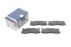 Гальмівні колодки, дискове гальмо (набір) BOSCH 0986460080 (фото 2)