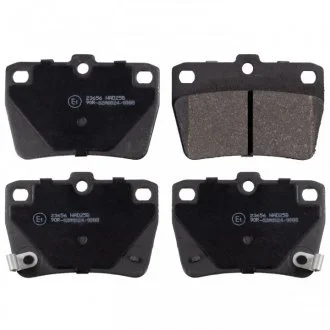 Колодки тормозные дисковые задние Toyota (пр-во Blue Print) BLUE PRINT ADT342122