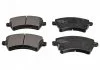Колодки тормозные дисковые передние Toyota Corola (пр-во Blue Print) BLUE PRINT ADT342133 (фото 1)