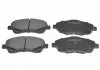 Колодки тормозные дисковые передние Toyota (пр-во Blue Print) BLUE PRINT ADT342141 (фото 1)