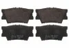 Колодки тормозные дисковые задние Toyota (пр-во Blue Print) BLUE PRINT ADT342168 (фото 1)