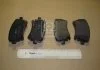 Колодка торм. диск. AUDI A4 03.2003-,VW PHAETON 02.2004- задн. (пр-во) REMSA 089700 (фото 2)