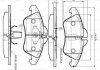 Гальмівні колодки, дискове гальмо (набір) BOSCH 0986TB2030 (фото 1)
