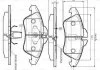 Гальмівні колодки, дискове гальмо (набір) BOSCH 0986TB2030 (фото 1)