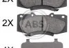 Гальмівні колодки, дискове гальмо (набір) A.B.S. 37881 (фото 1)