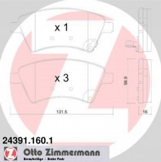 Гальмівні колодки, дискове гальмо (набір) ZIMMERMANN 243911601