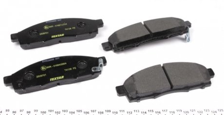 Гальмівні колодки, дискове гальмо (набір) TEXTAR 2508701
