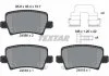 Гальмівні колодки, дискове гальмо (набір) TEXTAR 2408601 (фото 1)